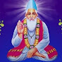 krantikari sant kabir