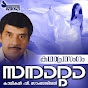 V. Sambasivan - Topic