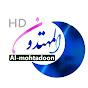 AL-mohtadoon▪︎المهتدون