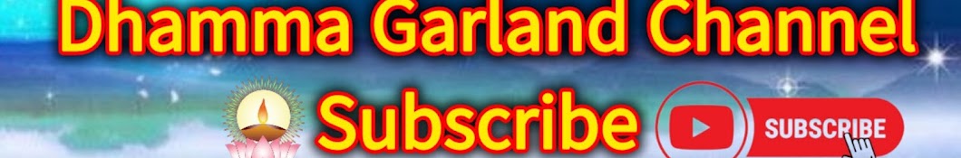 Dhamma Garland Channel 