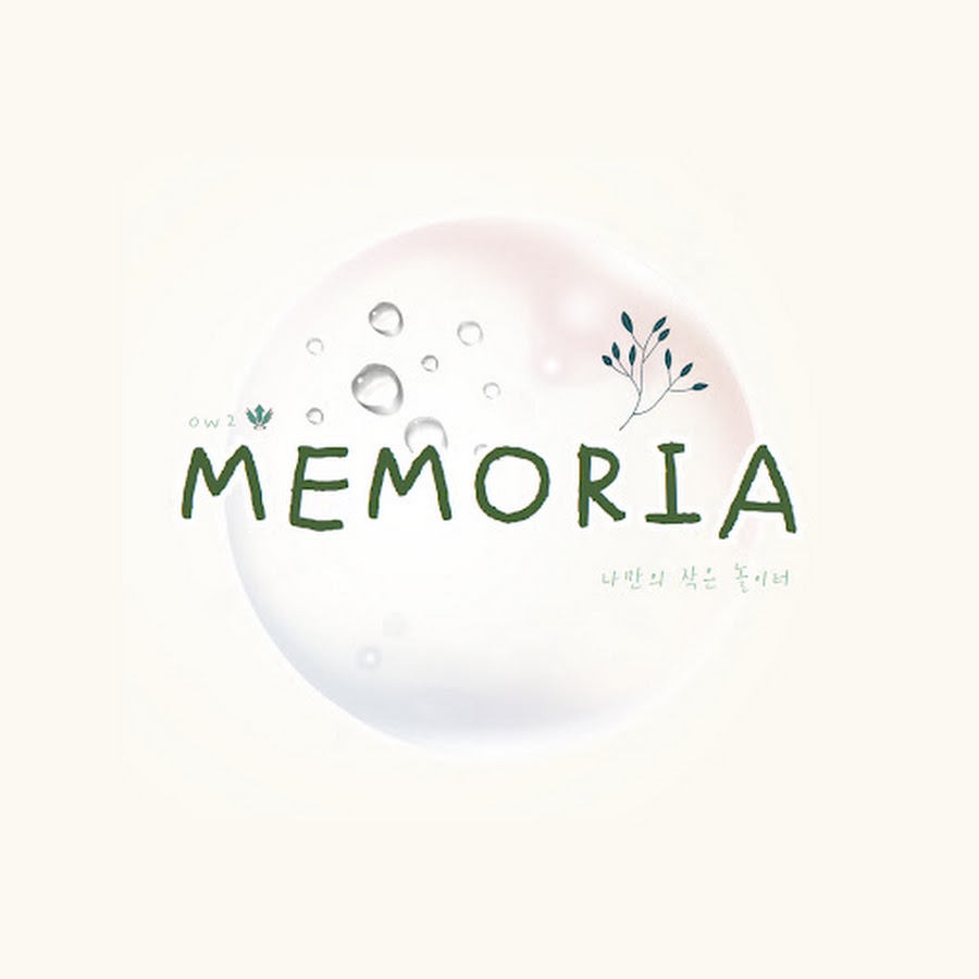 메모리아 기록보관소(MEMORIA_OW) - YouTube 메모리아 기록보관소(MEMORIA_OW)