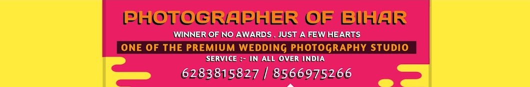 Photographer Of Bihar 