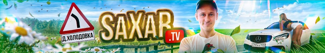 SaXaR Tv Live