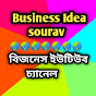 Business Idea Sourav