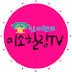 미소힐링tv