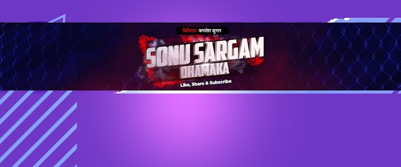 Artist Thumbnail