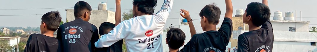 Zahid Crush 