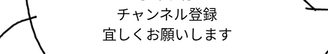 幸せ研究部