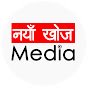 Naya Khoj Media