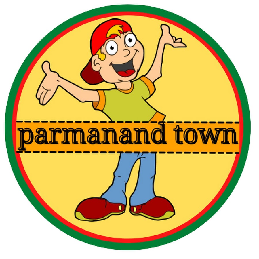 How To Pronounce Parmanand