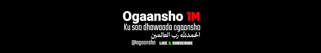 OGAANSHO Banner