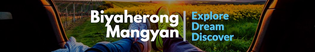 Biyaherong Mangyan