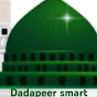 DADAPEER SMART