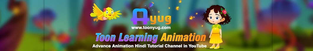 Toon Learning Animation