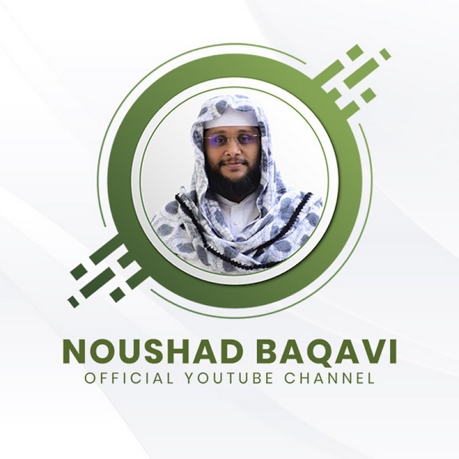 Noushad Baqavi Official