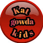 Kat gowda kids