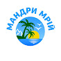 MANDRY MRIY Travel For You