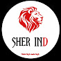 Sher ind