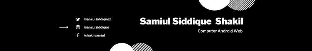 Samiul Siddique Shakil Banner