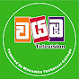 Wayamba Television