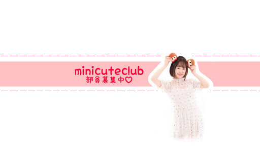 minicuteclub