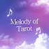 타로의선율 Melody of Tarot