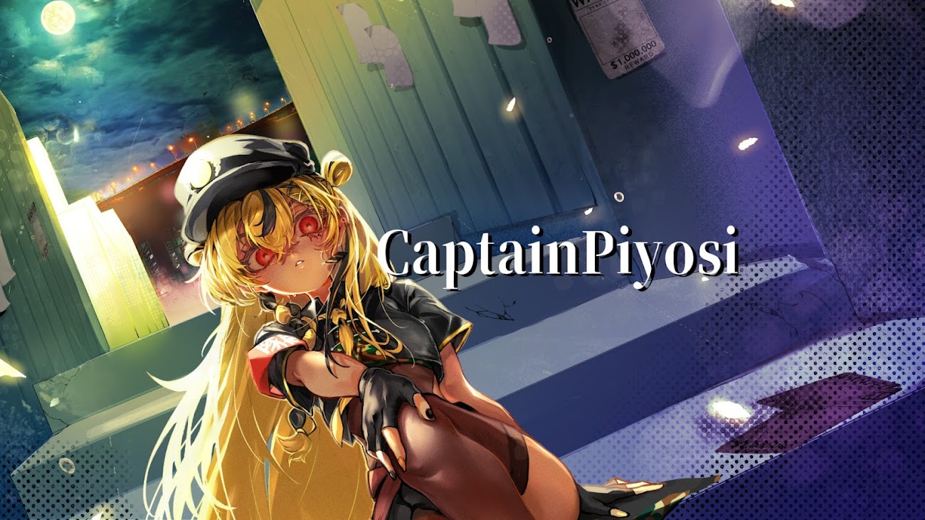 チャンネル「ぴよし隊長 / Captain Piyosi」のバナー