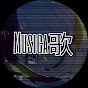 Musica歌