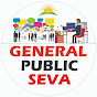 General Public Seva