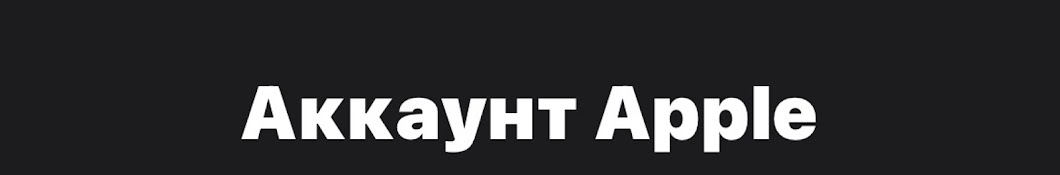 богар тут будут все