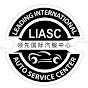 Leading International Auto Service Center