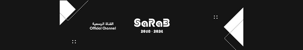 SaRaB MuSiC - سراب ميوزك