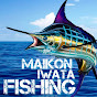 MAIKON IWATA FISHING