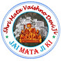 Shri Mata Vaishno Devi Ji Updates