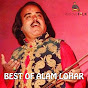 Alam Lohar - Topic