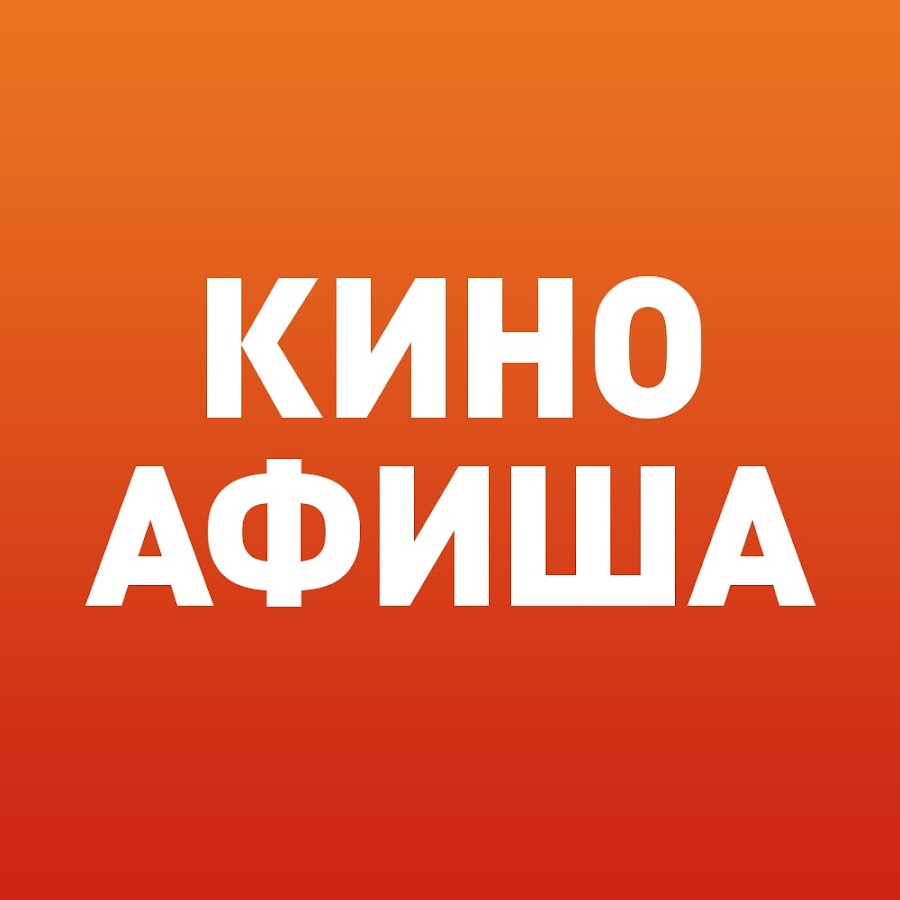 Ready go to ... https://www.youtube.com/channel/UCNuQyDGBj28VwMRhCy_hTOw [ ÐÐ¸Ð½Ð¾Ð°ÑÐ¸ÑÐ° Ð¢ÑÐµÐ¹Ð»ÐµÑÑ]