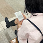 수정 is reading