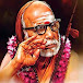 Periyava Stories