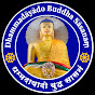 Dhammadāyādo Buddha Sāsanaṃ