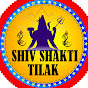 Shiv Shakti Tilak