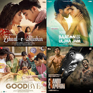 Latest Hindi Songs 2024