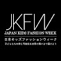 JapanKidsFashionWeek公式チャンネル