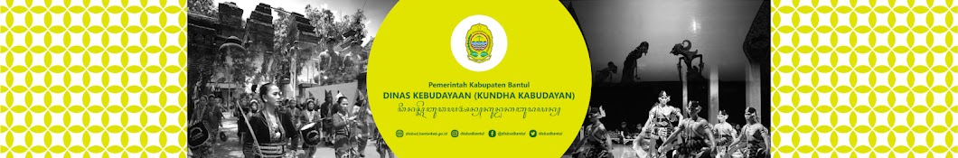 Dinas Kebudayaan Kabupaten Bantul