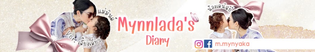 Mynnlada's Diary Banner