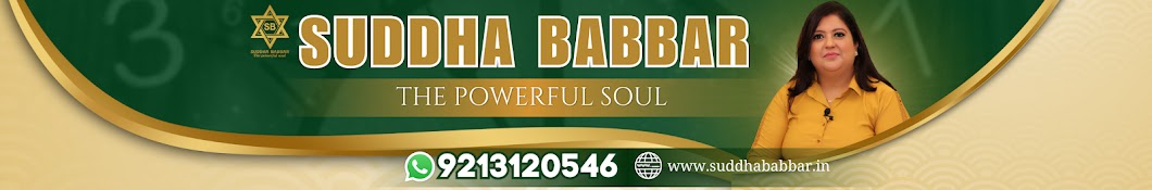 SUDDHA BABBAR - THE POWERFUL SOUL