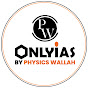 PW OnlyIAS Prarambh