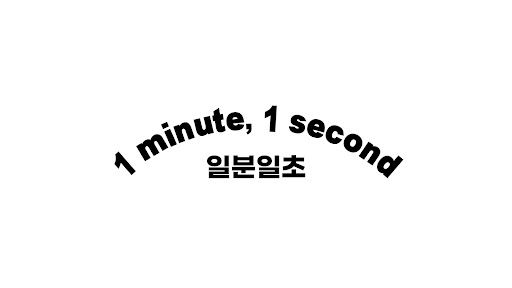 배너 이미지
