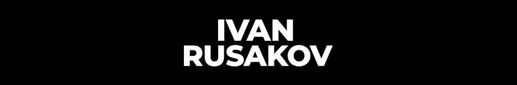 Ivan Rusakov Banner