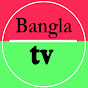 Bangla tv