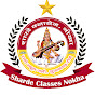 sharda Classes Nokha